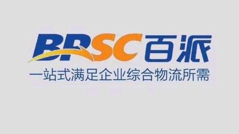 实验室耗材材质区别对比
