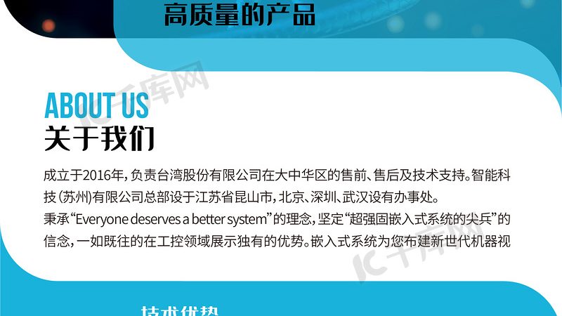 诊断试剂厂家十大品牌推荐