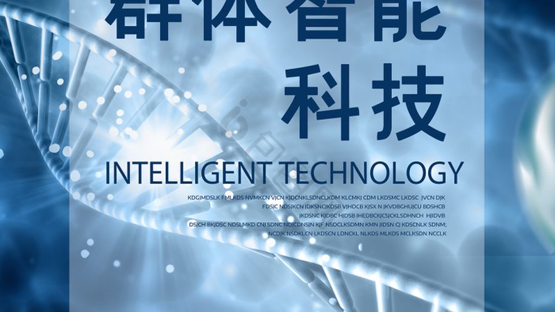 仿制药一致性评价：从申报到过评的全流程拆解