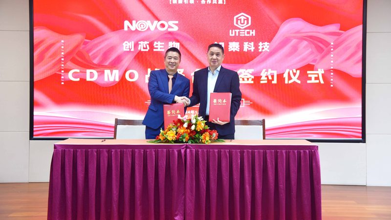 cro优化工具对比评测