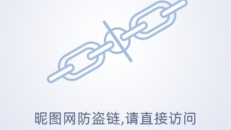 生物科技公司批发价格，这些细节你注意到了吗？**