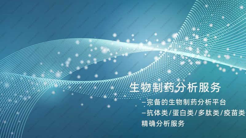 多道移液器量程规格：揭秘实验室高效操作的秘密**