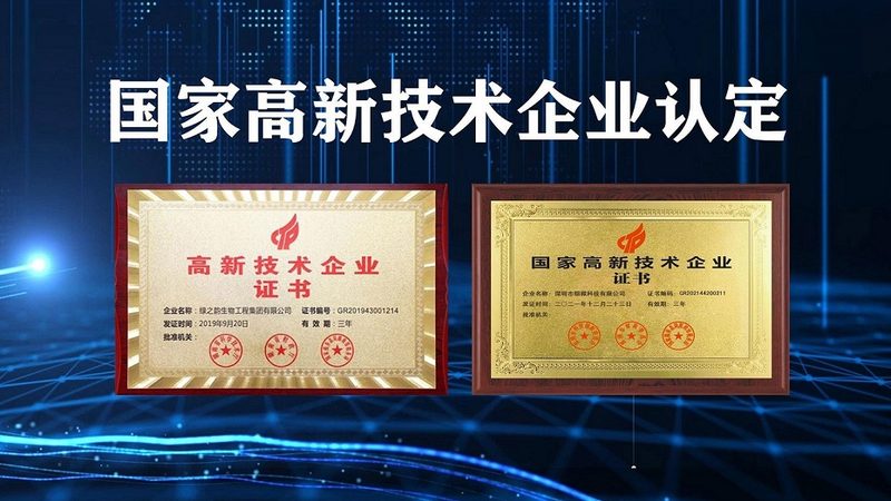 离心管生产：揭秘制药行业中的“血液”守护者
