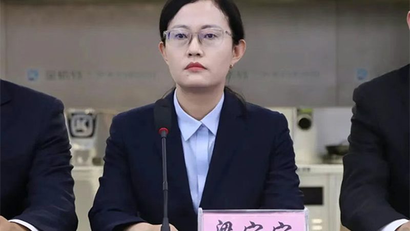 聚丰生物有限公司