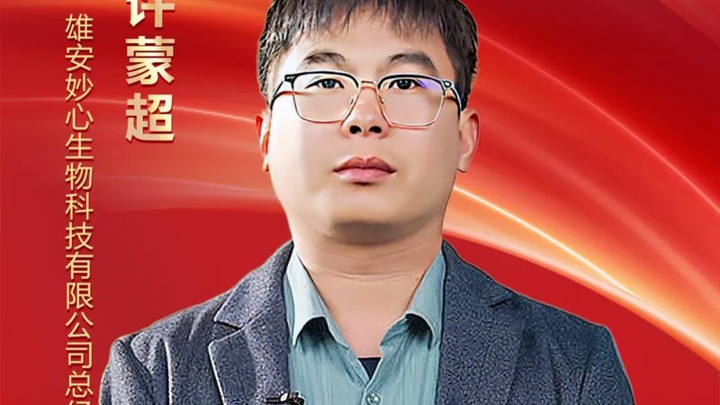 胃癌靶向基因检测：哪些注意事项你不得不知**